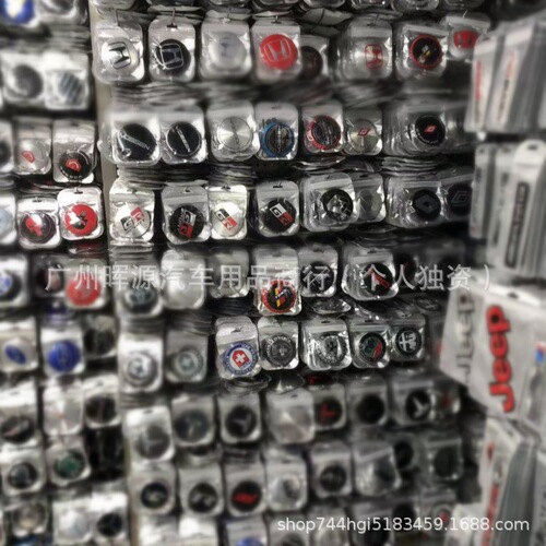 Manufacturer Direct Sale 65mm Car Wheel Hub Decal with Car Logo Decor Steering Wheel Decal Metal Car Sticker Steering Wheel Modification Decal