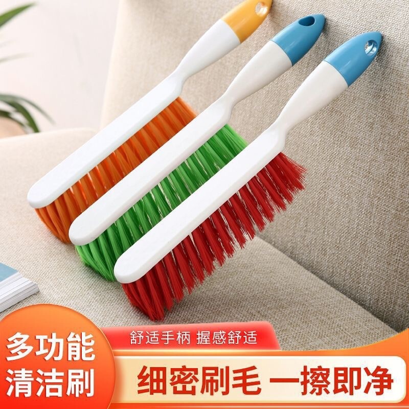Cleaning brush for bed dust removal, small broom, cleaning tool, carpet brush, hard-bristled household powerful long-handled bed brush for bedroom