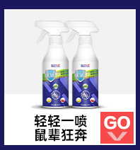 好物推荐_02.jpg