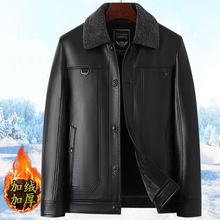 跨境2025中老年加绒皮衣男加厚保暖上衣爸爸装宽松男士冬季外套