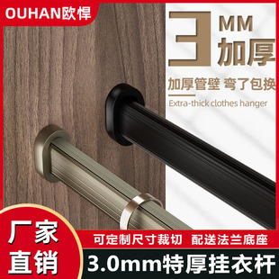 3.0mm�غ������U�o�������X�Ͻ𙙃���ͨ�ܙM�U�������¼�