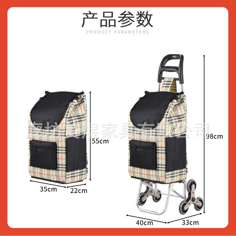 Children's foldable handheld grocery shopping cart