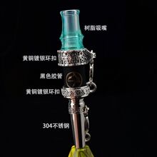 ������ˮ���� 304/⁺Ͻ�����+��֬���� �p�ÿ�ʽ ���y�Hookah