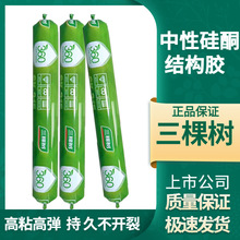 �Y���z���Թ�ͪճ�ɴu�T����ˮ��ù�ͺ��z�ܷ��z