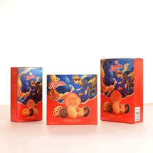 印尼进口皇冠圆满挚爱什锦曲奇伴手礼喜饼26g/38.5g/52.5g/62.5g