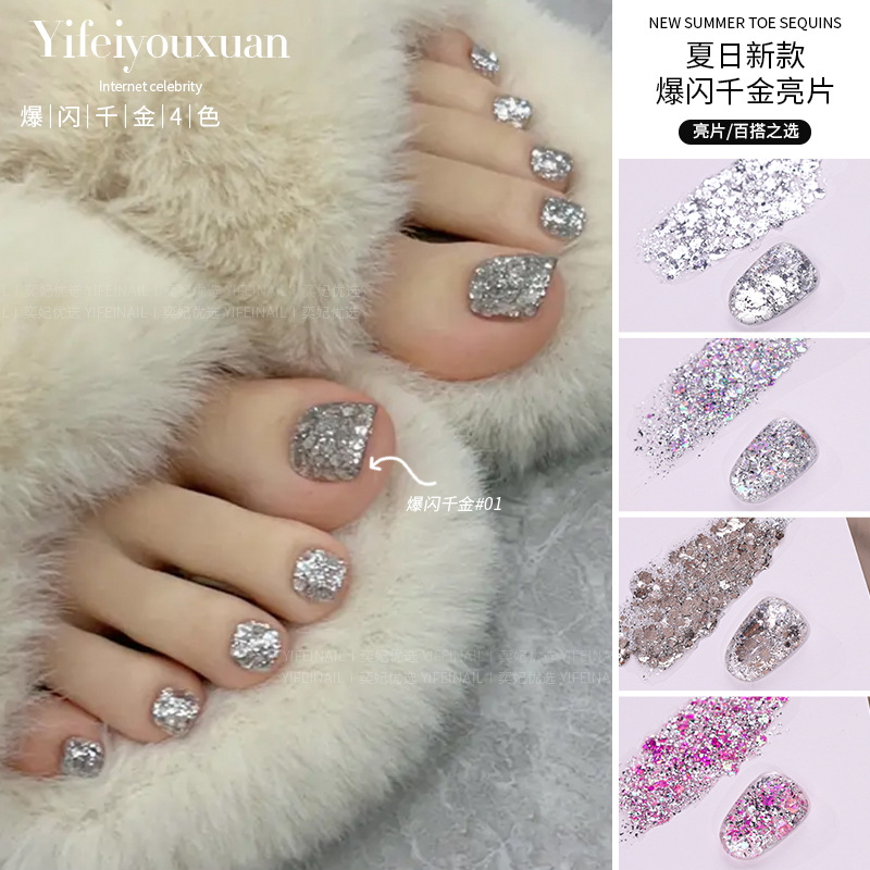Nail polish