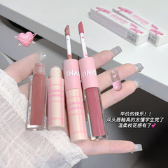 SHAQINUO青渋時間双頭唇釉薬鏡面水光唇蜜霧面マットベルベット口紅国品美化粧品