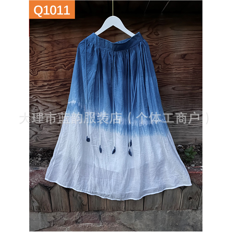 Tie-Dye Skirt Yunnan Guizhou New Handmade Tie-Dye Plant-Dyed Travel Ethnic Flower Bud Skirt Literary and Artistic