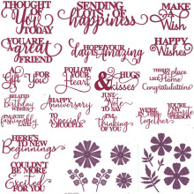 祝福语叶子切割刀模cutting dies scrapbooking压花刀模