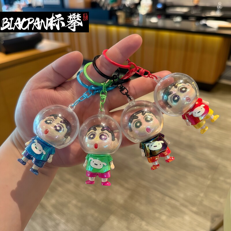 New Cartoon Space Mask Crayon Shin-Chan Electroplated Keychain Backpack Pendant Children's Small Gift Wholesale