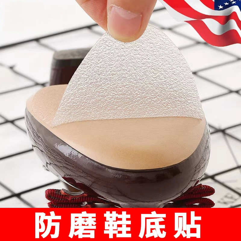 Наклейки на подошву Нескользящие износостойкие наклейки для обуви Защитная пленка для подошвы из натуральной кожи Обувь на высоком каблуке Износостойкие наклейки снизу и спереди Наклейки на ладонь