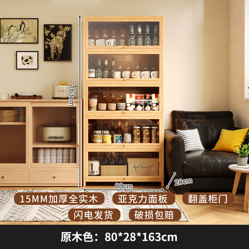 Gabinete lateral, gabinete de almacenamiento de cocina, gabinete lateral de té, gabinete de vino minimalista moderno, sala de estar, estante para tazas de agua contra la pared