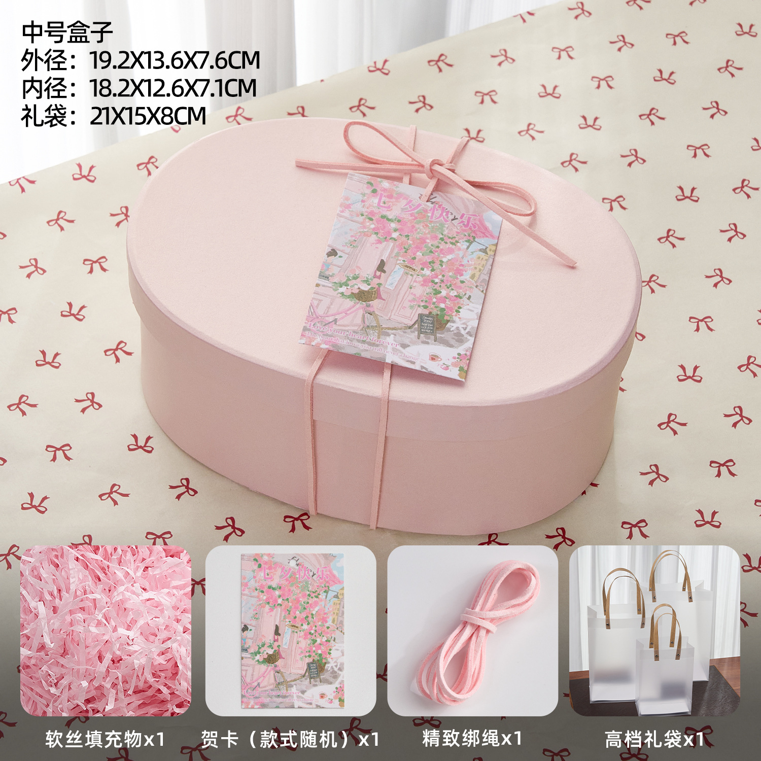 Caja de regalo de jabón de uva Caja de regalo de souvenirs de jabón hecho a mano Caja de regalo de jabón hecho a mano de uva Caja de papel kraft Caja de regalo del día del maestro