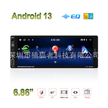 ͨ6.86簲׿13.0 ͨò{܇dcarplay܇п