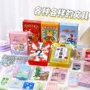 实用儿童奖品小礼品盒