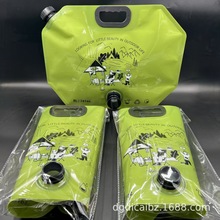 l8ˮF؛ڎֺ^yˮbˮϹ֭