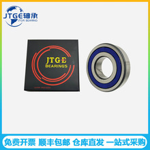 ̑Bp{S12071208 12091210 1211KTNұ VɽCе