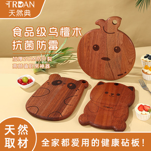 ��ͨ��ľ�����ÏN����ˮ���냺�oʳ���㌣��С�����̴ľ�˰�