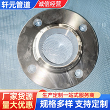 ����304���P䓷��m̼䓌���ƽ��呴�߉���ʽ��ڏ����ӷ��m