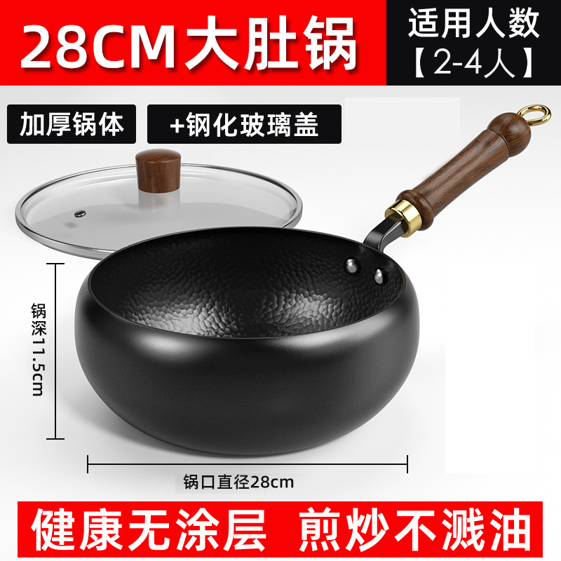 망치로 만든 냄비 28cm 뚜껑 포함 (유리뚜껑)
