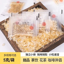 ��С���b�S���Ǽ��õ�֬���ܱ�y�ϱ���ɢ�b�S�ǰ����Ȳ��H��