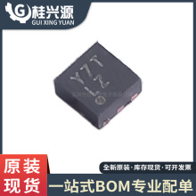 ԭװ��Ʒ HMC8413LP2FE ��װ LFCSP-6  ��Ƶ�Ŵ���оƬIC