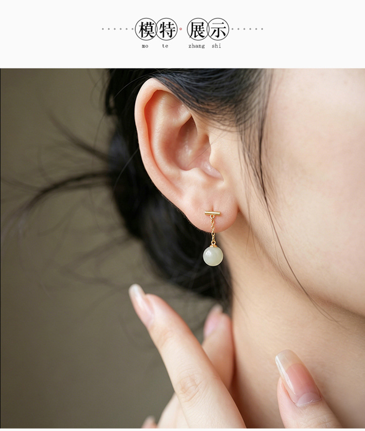 Bông tai bạc S925 mạ vàng đính đá hổ phách và ngọc bích phong cách tối giản — Một cặp màu hổ phách chi tiết 8
