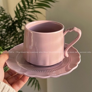 French ceramic cup simple afternoon tea cup mug water Cup ceramic cup latte Garland Cup solid color cup and saucer