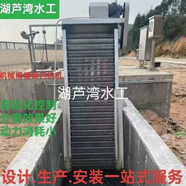 闸阀;污泥处理设备;启闭机