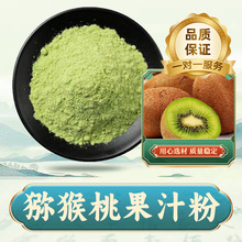 �J���ҹ�֭��ˮ���殐���۫J������ȡ���߷ېa������F؛֧���Ø�