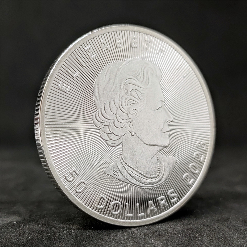 2023枫叶银 (1).jpg