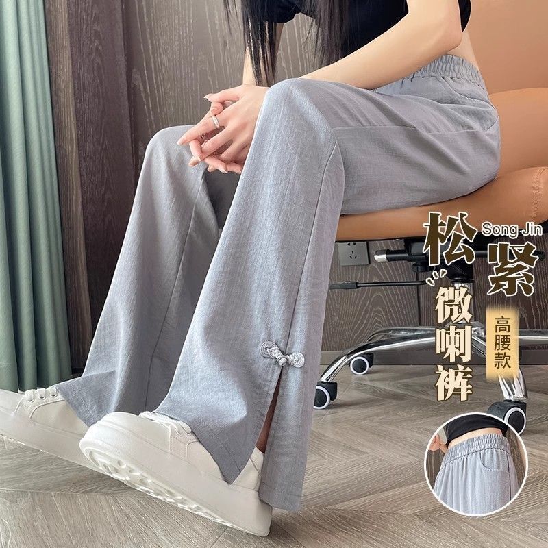 New Chinese-Style Cotton and Linen Split-Flap Pants for Women, Summer Thin Style, 2026 New Model, Ice Silk Linen National Style Flared Pants for Women