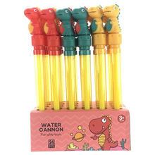 恐龙水枪 霸王龙水枪 三角龙水枪 鲨鱼软弹水枪 恐龙水炮水枪玩具