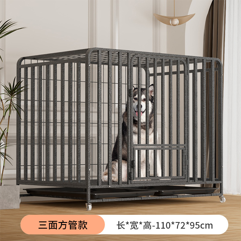 方管狗笼子大型犬金毛室内中型犬家用小型犬宠物狗窝别墅通用笼|undefined