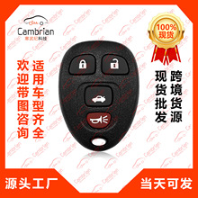 4������ң����������ѩ������������Կ��ң���� KOBGT04A