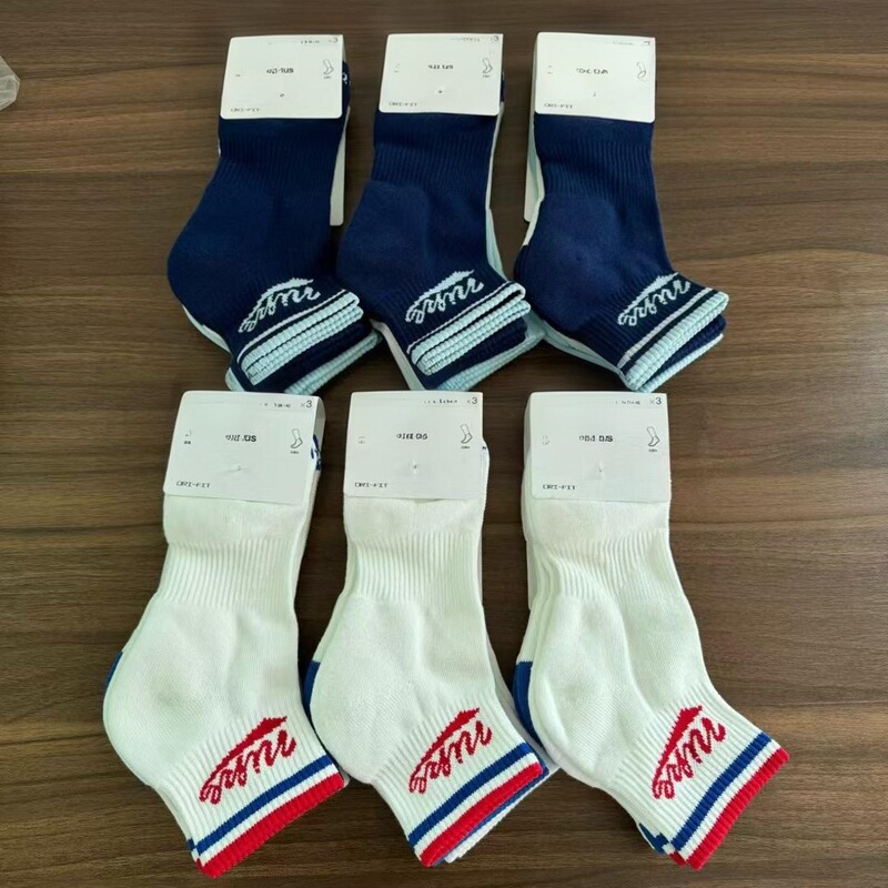 Cross-Border Foreign Trade Su Wan Nai Xie Nk Mid-Tube Towel Bottom Sports Socks Fitness Training Basketball Socks Letter Trendy Socks