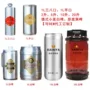 山东品质代工果味啤酒