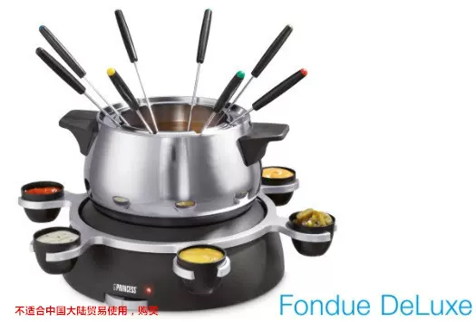 cheese fondue set芝士奶酪火锅电火锅巧克力火锅单人不锈钢汤锅