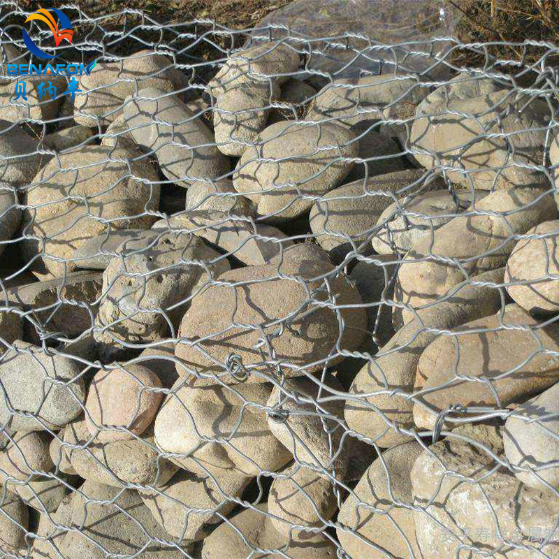 石笼网河道固堤六角格宾网水利工程镀锌石笼网箱河底防汛雷诺护垫