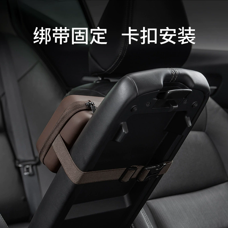 Подходящая для BYD Han Yuan Song S7 Qin F6 Tang Seal Destroyer автомобильная коробка для салфеток, спинка кресла, держатель, коробка, бумажный пакет