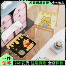 四季通用单片汽车坐垫卡通款防滑垫防脏半包围驾驶家用沙发垫屁垫