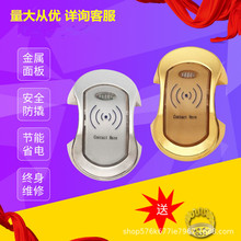 桑拿锁浴室更衣柜电子锁感应锁健身房柜锁ID IC卡锁磁卡锁抽屉锁