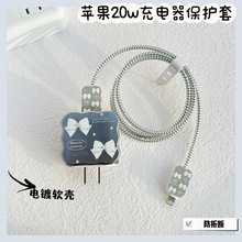 �O����������o��18/20w����m��iPhone13/14pro�֙C���������o��