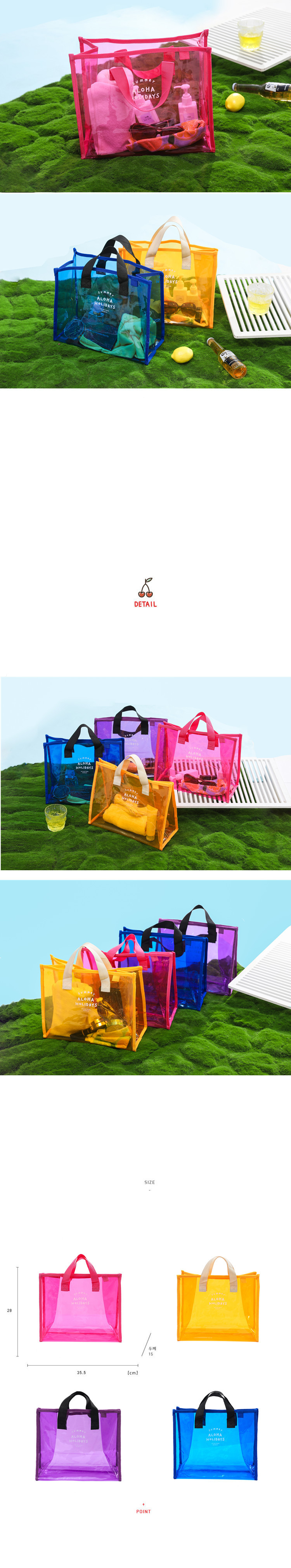 PVC 防水バッグおすすめ