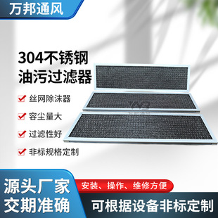 304���P������^�V����Һ���x�^�V�W�՚���F��m���͟���ĭ��