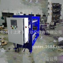 ���z���^�L�z�C ���d�^�z�C�T�z�C ���|���z�^�z�C ���z�O��