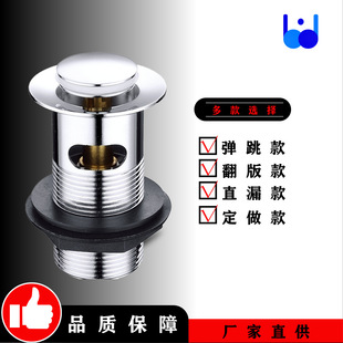 T1009�S�~������ˮñ�մ�������ˮ���l���g̨����ˮ����� �S��