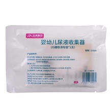 ���T����� һ����ȡ����� �ɫ: �냺�����