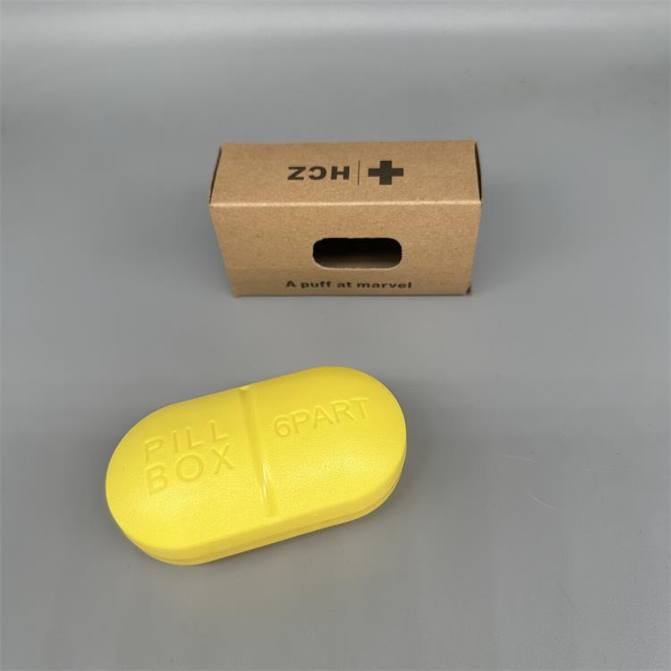 国境を越える薬箱 持ち運びに便利な小型薬箱 6グリッド4グリッドミニカプセル薬箱|undefined
