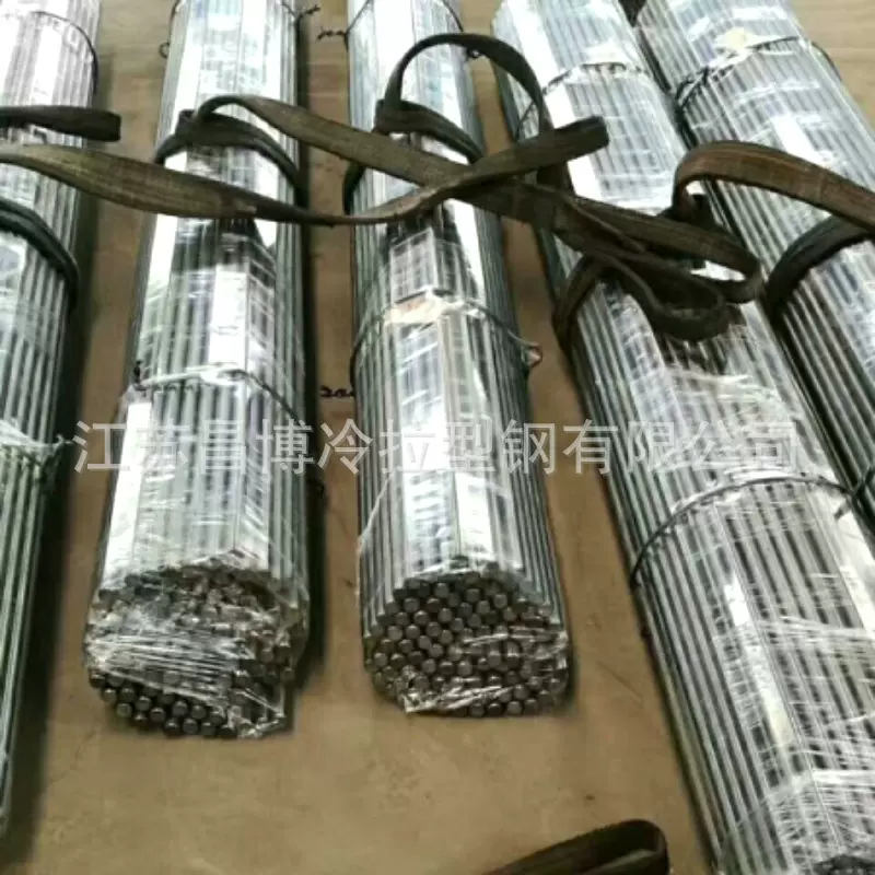 走心机用料 精拉65mn光圆 65锰高硬度车床用小圆钢 无锡冷拉厂